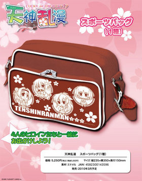 ŷ̡ LUCKY or UNLUCKY!? ݡĥХå 