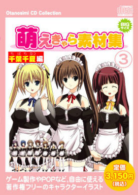 ڤCD쥯˨Ǻླྀ 3  ԡ 