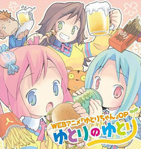 WEB˥ Ȥ OPΡ֤ȤΤȤסȤCVͪˡˡĤᤳߡCV߷ڡˡ󤫤CVǵ 