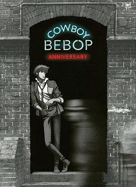 COWBOY BEBOP DVD-BOXʥ󥳡ץ쥹 
