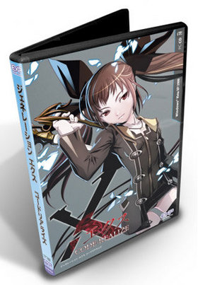 GENERATION XTH CODE-REALIZE 