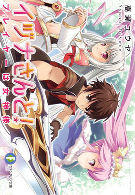 ���ťʤ���ȡ� �ץ쥤�䡼�Ͻ����� �ٻθ��ե��󥿥���ʸ��