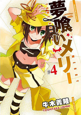 ̴꡼ 4 ޤ󤬥KRߥå եɥ꡼