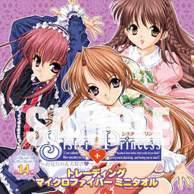 ץ󥻥 ȥ졼ǥ󥰥ޥեСߥ˥ 