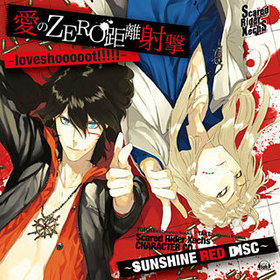 PS2 Scared Rider Xechs CHARACTER CDSUNSHINE RED DISCְZEROΥͷ-love shooooot!!!!!ס襦CVãˡߥȡCV 