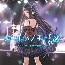 ɥCD ͤΥĢ 2ֲɱδʥ󥰥 