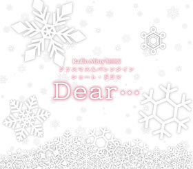 ɡ͵Radio Misty  Dear 