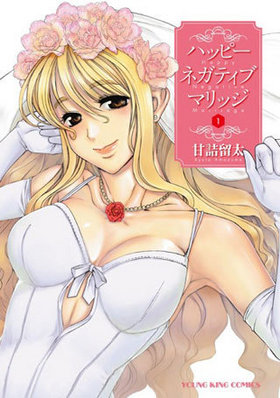 ϥåԡͥƥ֥ޥå 1 YKߥå