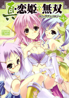 ɱ̵ ߥå󥽥 7 DNAǥߥå