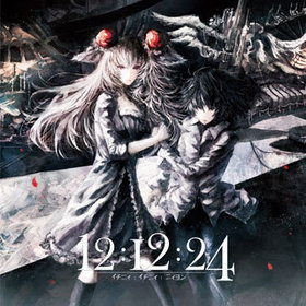 121224ʥ˥˥˥ˡס̸ 