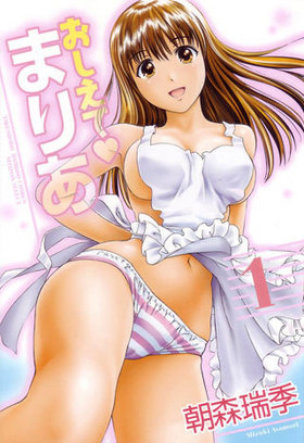 Ƥޤꤢ 1 Х֡ߥå VITAMAN SELECT