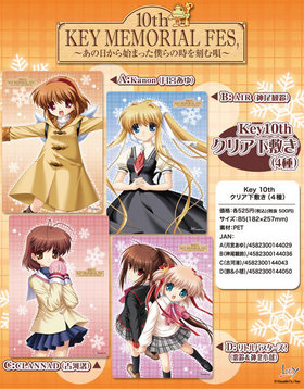 Key10th ꥢߤD ȥХ ܧ̾ 