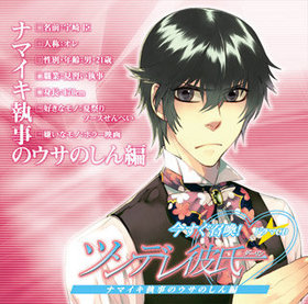 ɥCDֺĥǥʥˡץʥޥΥΤ 