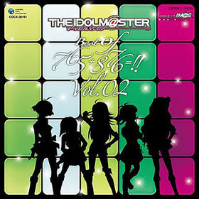 THE IDOLMSTER BEST OF 765876!! Vol.2 [̾] 