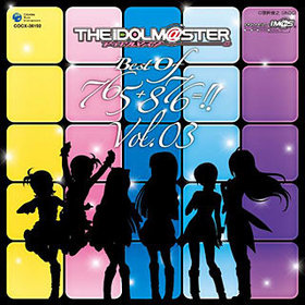 THE IDOLMSTER BEST OF 765876!! Vol.3 [̾] 
