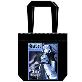 Fate/unlimited codes �����С� �ȡ��ȥХå�[������] 