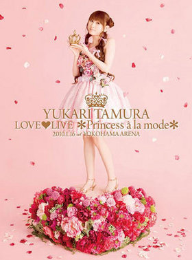 ¼椫 LOVELIVE Princess a la mode 