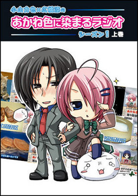 ߹äΤͿޤ饸 1ʾ崬 