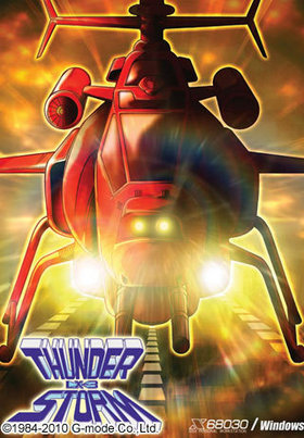 ����������ȡ��� for Windows/X68030/60 