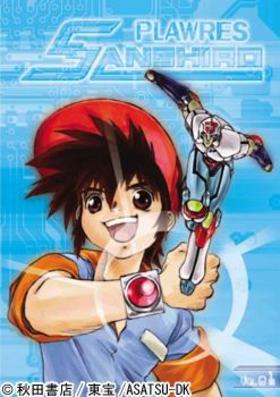 �ץ�쥹3��Ϻ��Vol.01 