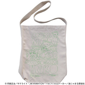 ˤޤõ奭ߥ󤺤 ҿꥳ ȡ 