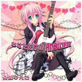 PC ޤ OPΡ֤ʤANSWERסȬͮCVդ󤴡 