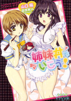 ����Ч�Ǥ������� ������ʸ�ˤ�������