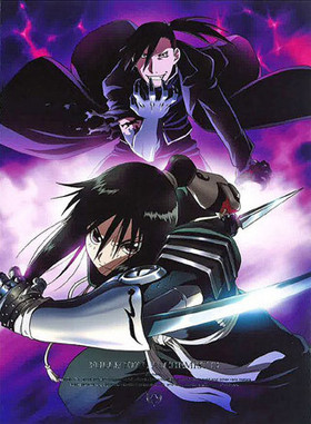 ݤϣѻ FULLMETAL ALCHEMIST 13 