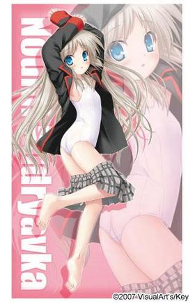 ��ȥ�Х��������� ǽ�����ɥ��ե��ɤ��ɤ��ӥå�������[������3] 