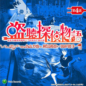 ǥͥ İõʪ 4áĹͶ7ǯ˴δ 