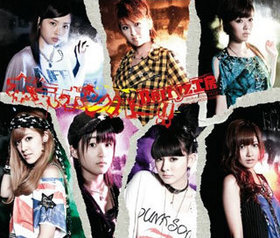 ˥ƥɡDSTV˥ ʥޥ֥ EDơޡܵܥС!![B]Berryz˼ 