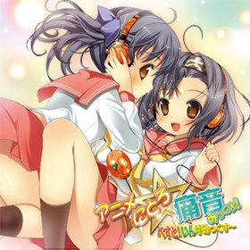 ���˥�ˤȤ��˲������󥶥ߥå����� 