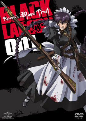 OVA BLACK LAGOON Robertas Blood Trail 001 