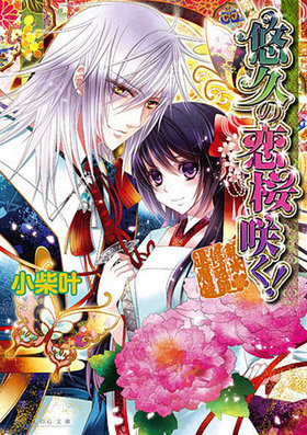 ͪפ餯 ƽ㱻Ͽ Bs-LOGʸ