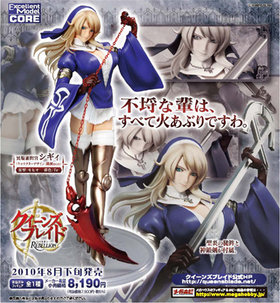 ȥǥCORE 󥺥֥쥤 ٥ꥪ P-5 ü䴱 