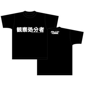 ХȥƥȤȾ ȾµTġBLACK-L 