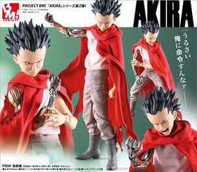 PROJECT BM No.40 AKIRA Ŵͺ 