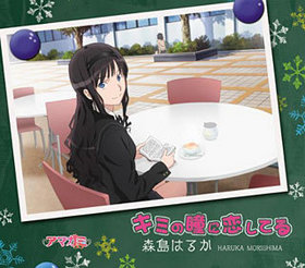 TV˥ ޥSS EDơޡ֥ߤƷƤ[̾]Ϥ뤫CVƣš 