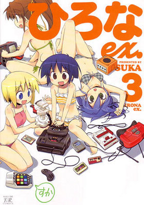 Ҥex. 3 ޤ󤬥KRߥå