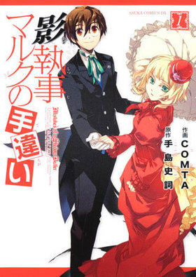 Ƽޥ륯μ㤤 1 ߥåDX