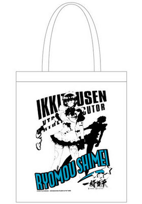 쵳 XTREME XECUTOR ȡȥХå ϤػOFFWHITE 