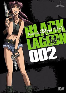 OVA BLACK LAGOON Robertas Blood Trail 002 