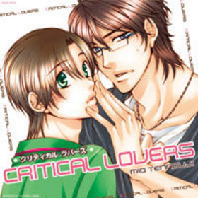ɥCD CRITICAL LOVERS 