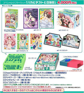 ڥ륵ץ饤å ХȥƥȤȾ 