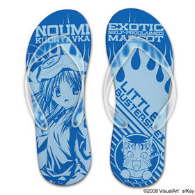 ��ȥ�Х��������������������� ���ɥ��ե� �ӡ���������� 