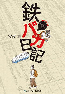 Ŵ�Х����� ��ǥ��������ʸ�� �ѥå���������