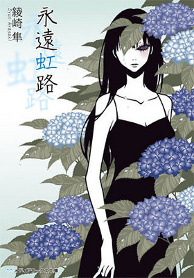 �ʱ���ϩ ��ǥ��������ʸ�� �ѥå���������