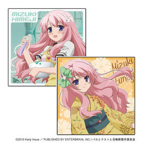 ХȥƥȤȾ ɱϩ å󥫥С[2] 