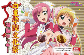 ϥƤΤȤ!! 2nd season ĳرʸ å 