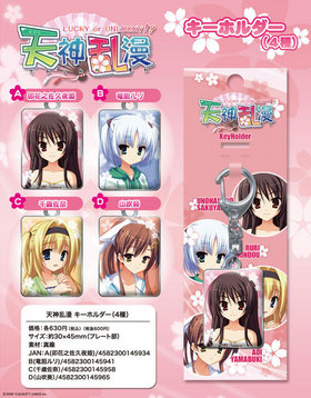 ŷ����̡ LUCKY or UNLUCKY!? �����ۥ����A ����Ƿ������ɱ 